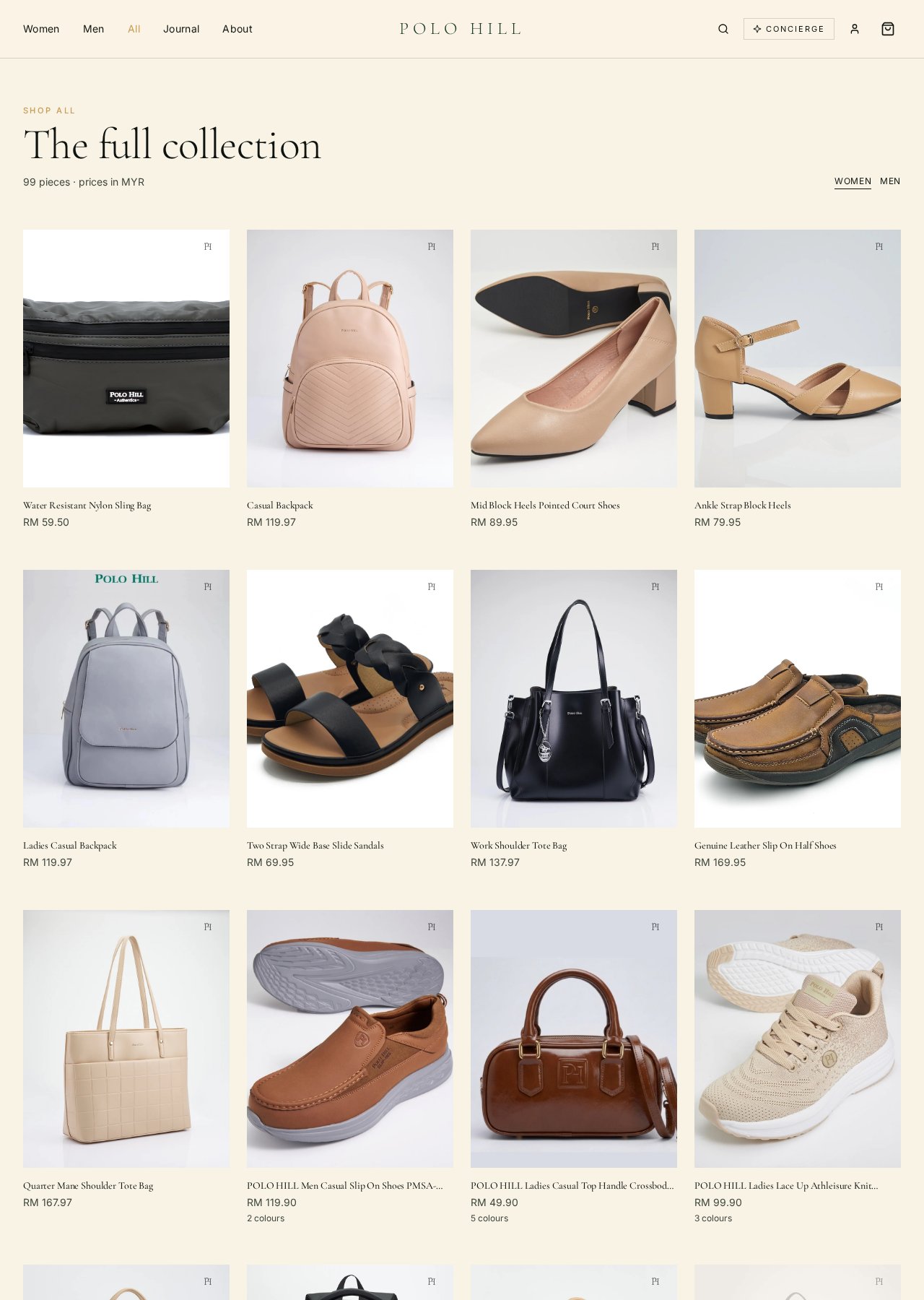 POLO HILL shop page showing product grid